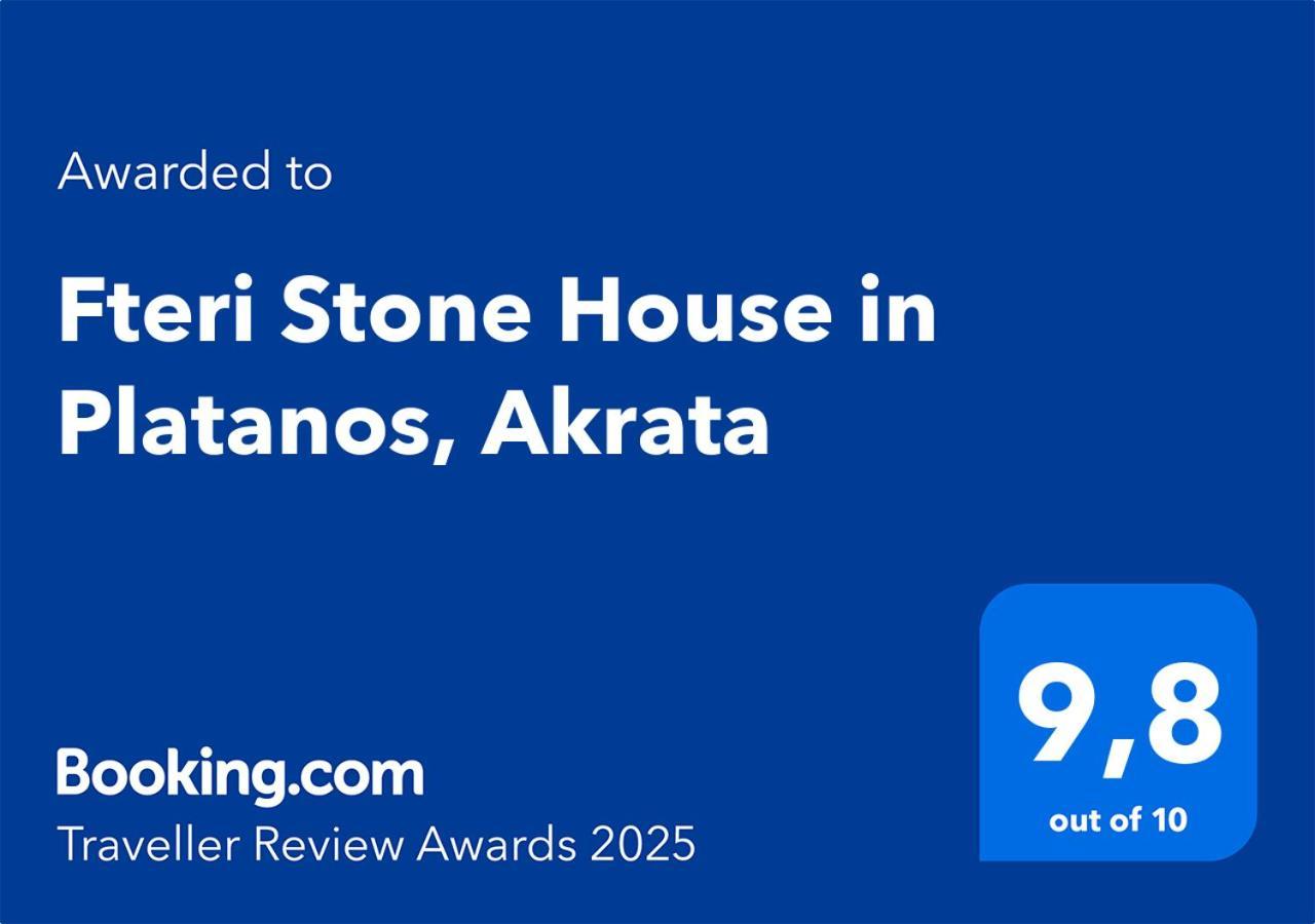 Fteri Stone House In Platanos, Akrata 아파트 외부 사진